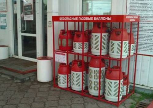 Comment vidanger le condensat d'une bouteille de gaz domestique: les nuances de la formation de condensat + instructions de vidange