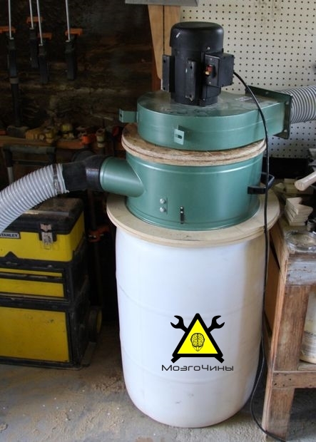 Souffleur de copeaux de type cyclone à faire soi-même: dessin, fabrication - tourneur