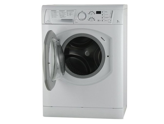 Quelle entreprise lave-linge est la meilleure: choisissez un fabricant