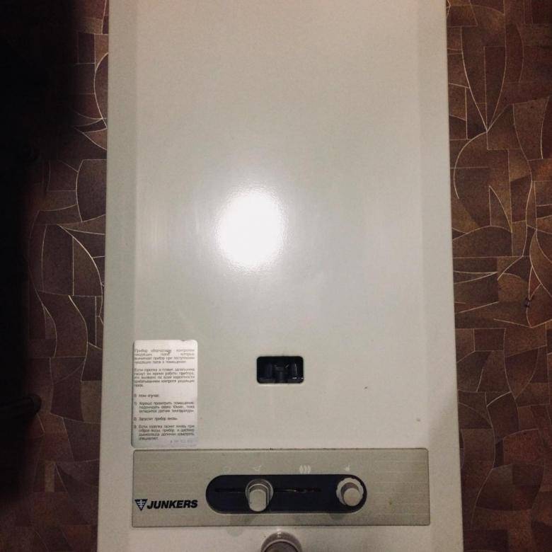 Geyser junkers (junkers) - appareil et fonctionnement