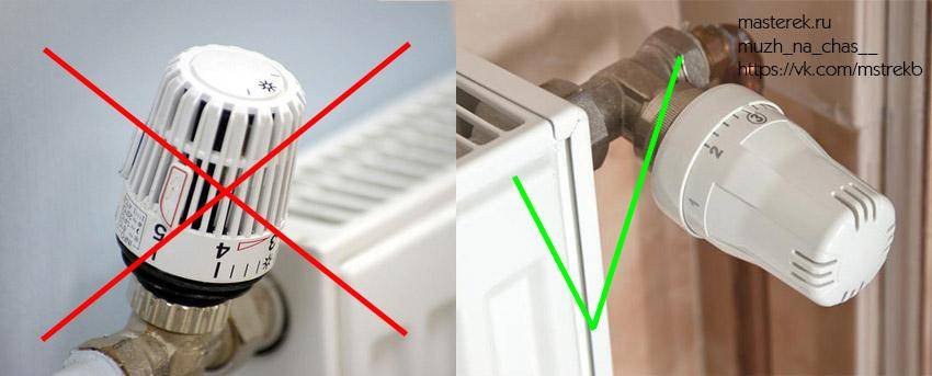 Comment régler correctement les têtes thermostatiques pour le chauffage