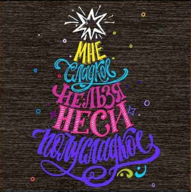 3 calendriers insolites qui décoreront la maison