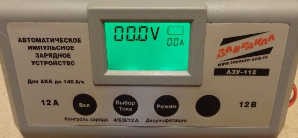 Règles pour protéger votre batterie contre la maladie de sulfatation