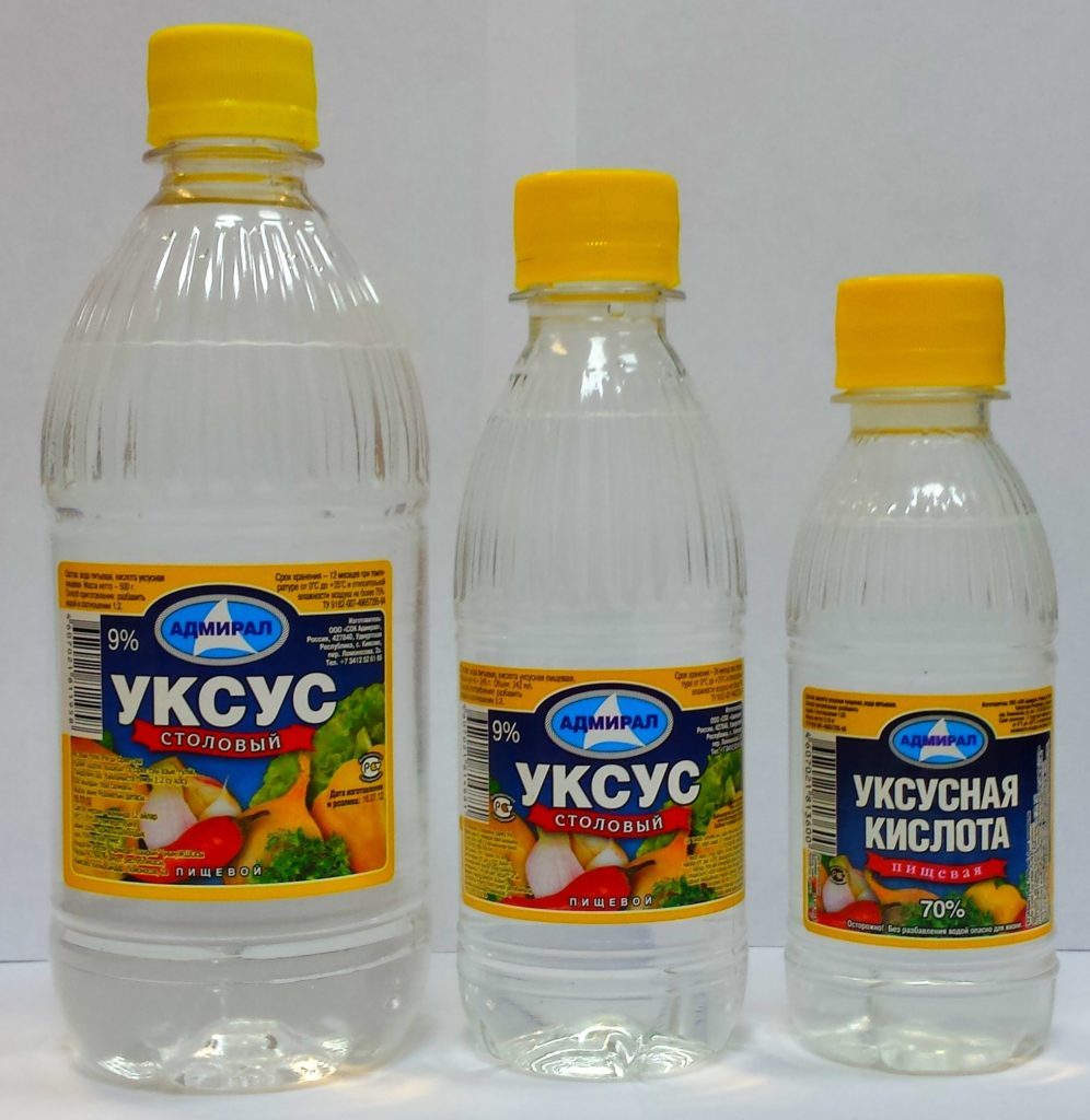 L'utilisation du vinaigre à la maison que nous ne connaissons pas - le confort et la chaleur de ma maison