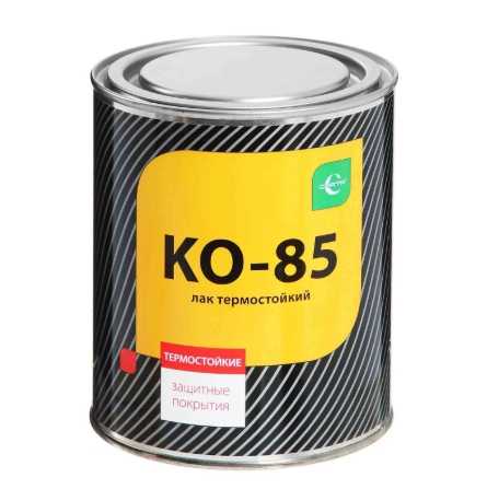 Peintures résistantes à la chaleur: avantages et portée