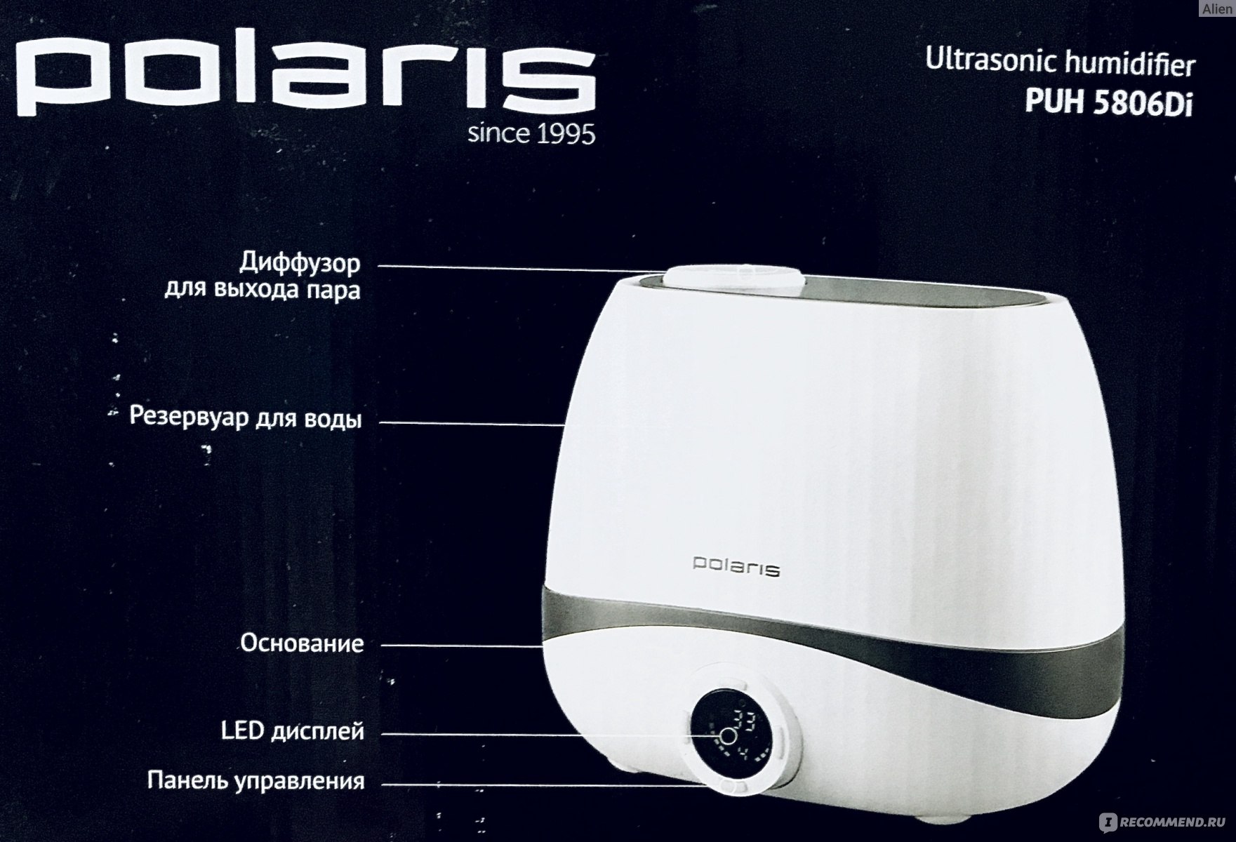 Humidificateurs : avantages et inconvénients