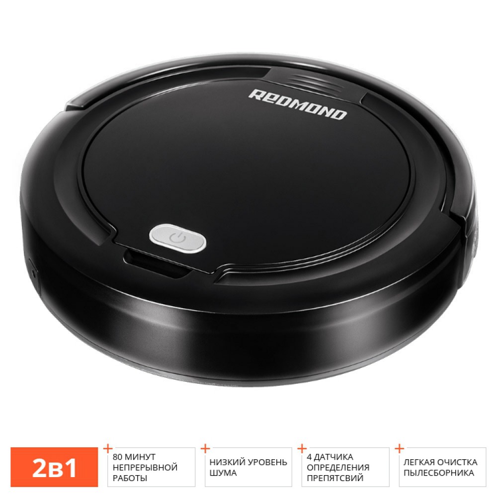 Redmond rv-r100 : avis, spécifications, instructions