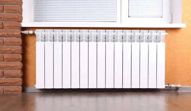 Sélection et installation de radiateurs de chauffage sous vide