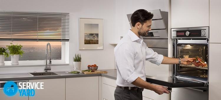 Qu'est-ce que la convection dans un four à gaz et est-elle nécessaire ? Conseils utiles pour les femmes au foyer sur le choix et l'exploitation