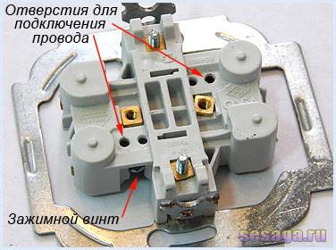 Comment installer et connecter une prise de terre : apprentissage des prises de terre