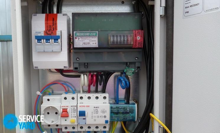 Compteur électrique avec télérelevé : principe de fonctionnement, appareil, avantages et inconvénients