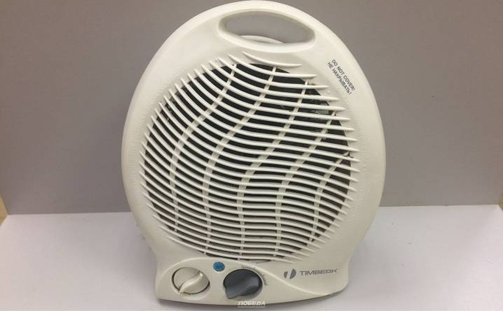 Convecteurs électriques de Timberk