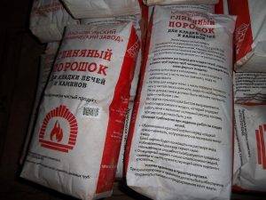 Chaleur efficace : construire un poêle-cheminée à faire soi-même