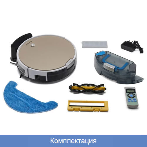 Test de l'aspirateur robot Polaris PVCR 1126W : un bosseur stylé - représentatif de la Collection Limitée