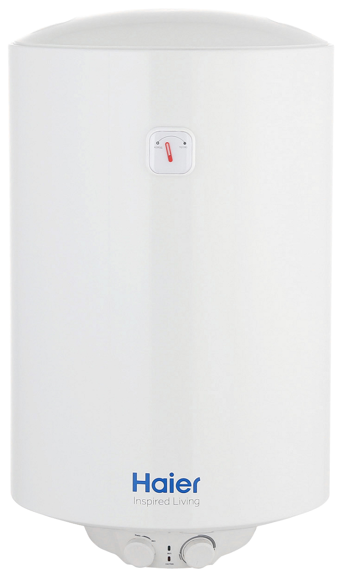 Machines à laver haier (Hayer) : avez-vous entendu parler de cette marque ? mais en vain!