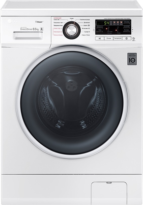 Quelle machine à laver est la meilleure: samsung ou lg