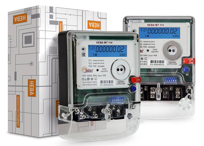 Période de garantie des compteurs de gaz : durée de vie et caractéristiques du remplacement des compteurs de gaz