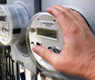 Vue d'ensemble des radiateurs infrarouges en céramique de la maison de commerce Nikaten