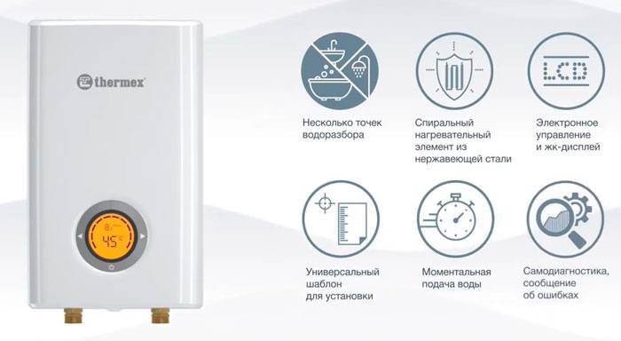 Chauffe-eau instantané à faire soi-même - quoi et comment faire