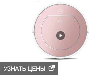 Aspirateurs robots iLife : avis constructeurs + revue des meilleurs modèles