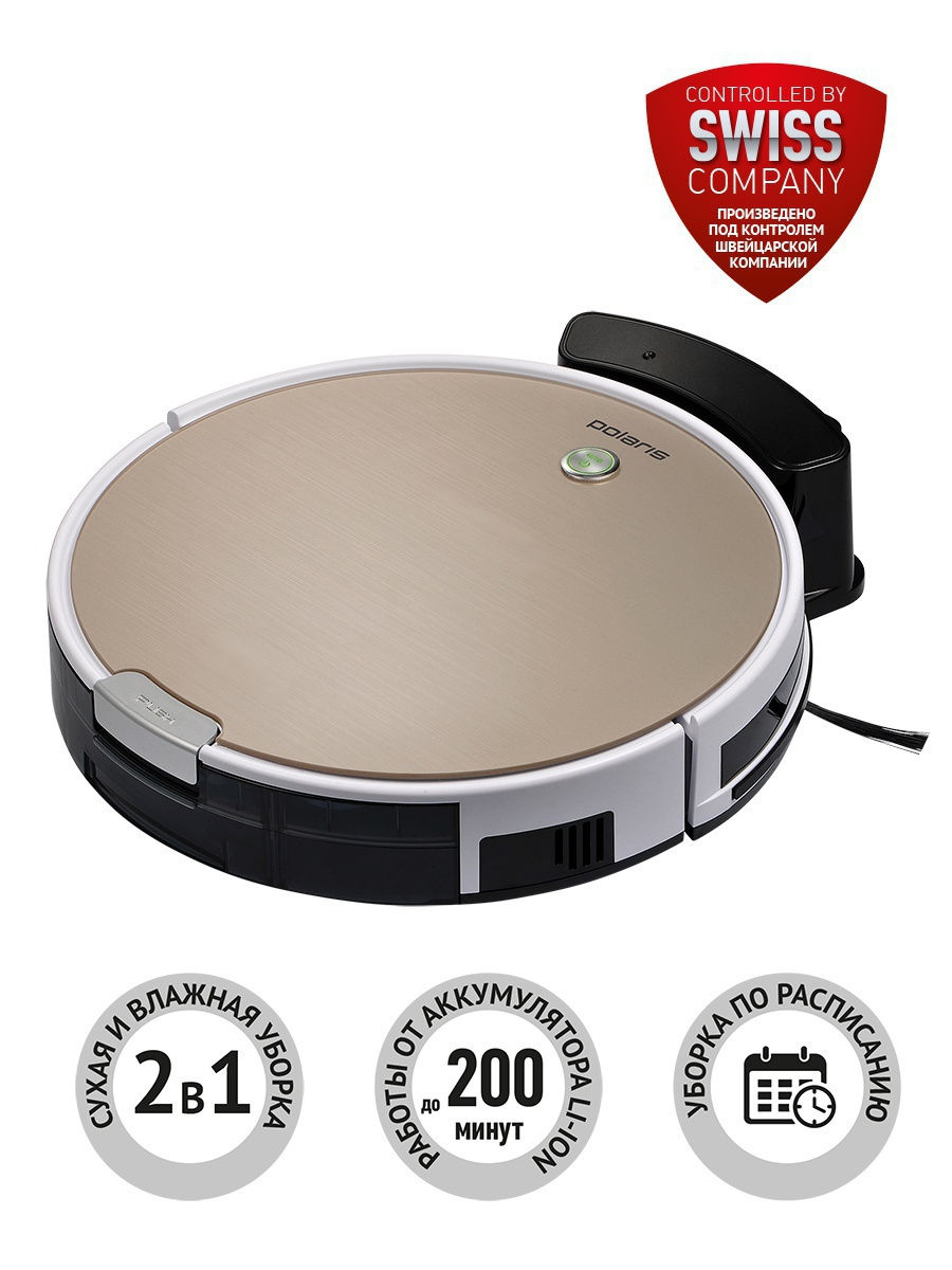 Polaris pvcr 0826 - un examen de l'aspirateur robot pour le nettoyage humide