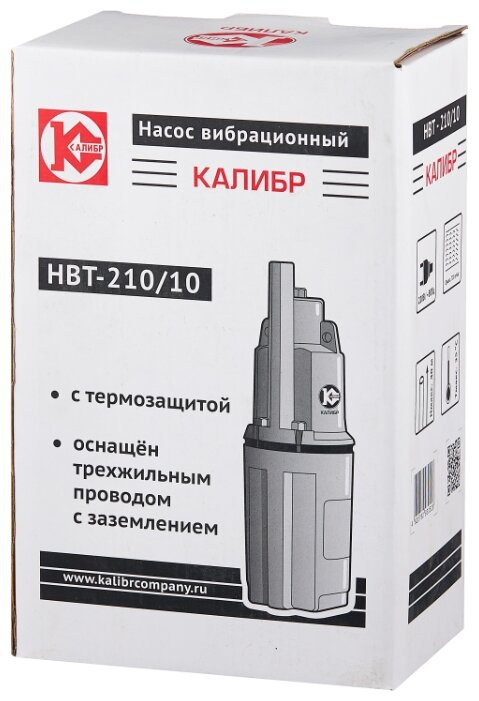 Pompes à eau "calibre": un aperçu de la gamme et des cas d'utilisation