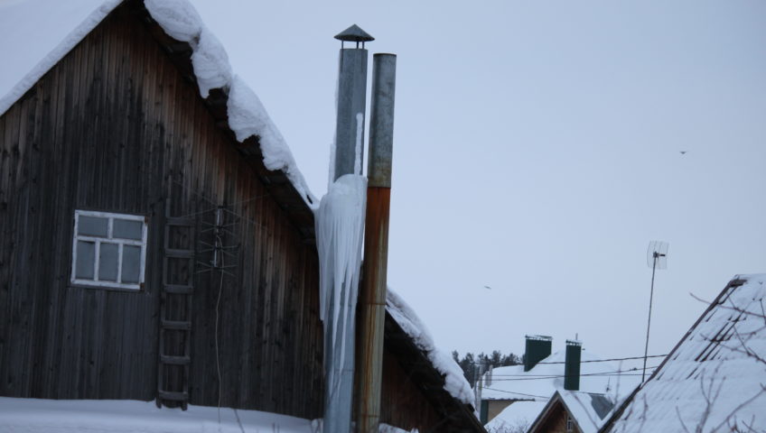 Condensat dans une chaudière à gaz - causes et méthodes de lutte