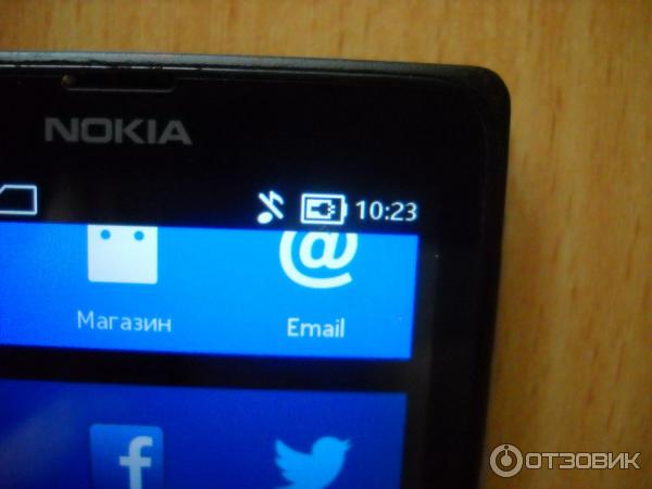 Chargeur solaire: dispositif et principe de fonctionnement de la recharge par le soleil