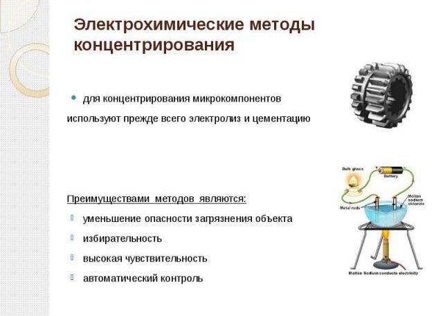 Comment fabriquer un générateur d'hydrogène de vos propres mains
