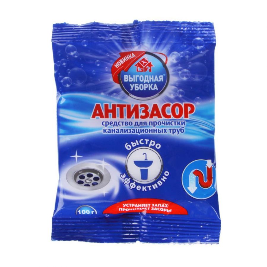 Top 10 des meilleurs remèdes pour les canalisations bouchées : les meilleurs médicaments du marché + comment choisir le bon