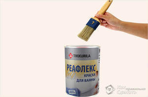 Quelle peinture utiliser pour peindre une plomberie en fonte