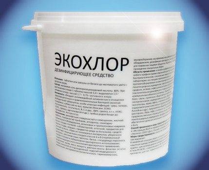 Purification de l'eau d'un puits : la lutte contre la turbidité + les méthodes de désinfection et de désinfection