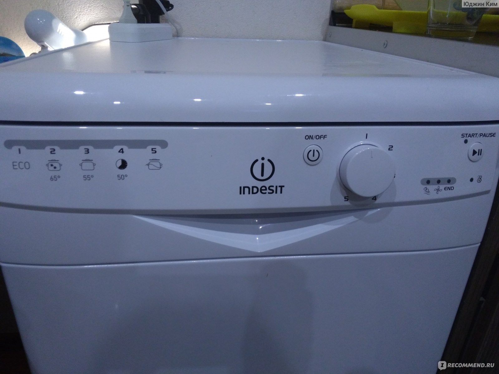 Avis sur le lave-vaisselle indesit dsr 15b3 fr