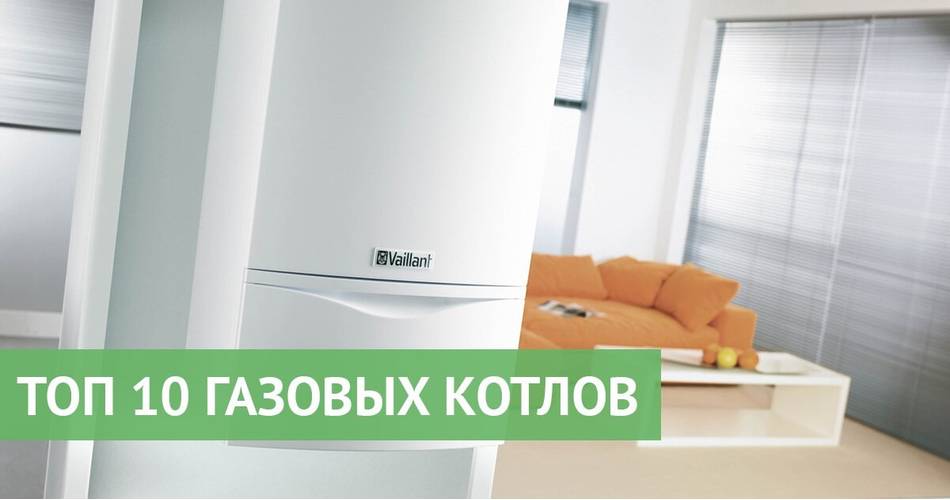 Classement Geyser : 12 modèles phares + recommandations pour les futurs propriétaires