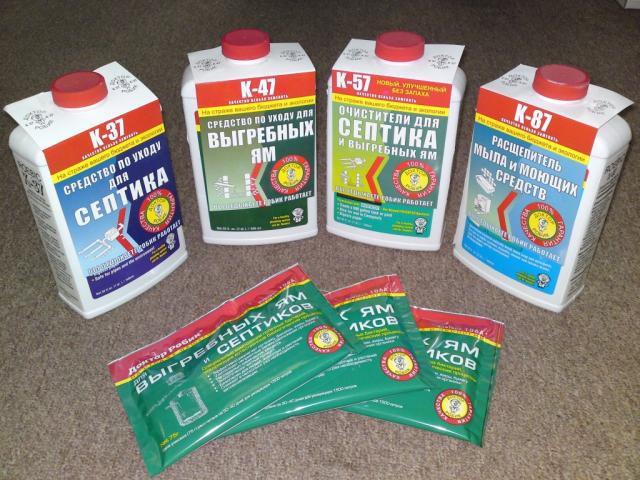 Choisir le meilleur nettoyeur de puisard