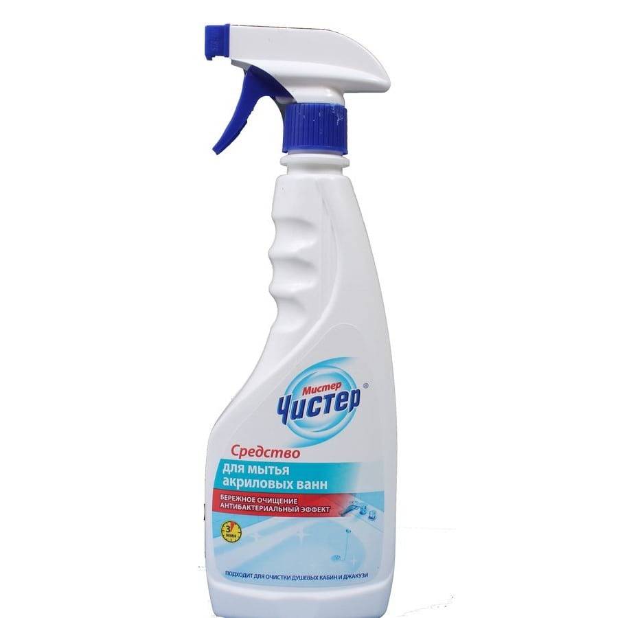 Comment nettoyer un bain acrylique à la maison et comment en prendre soin