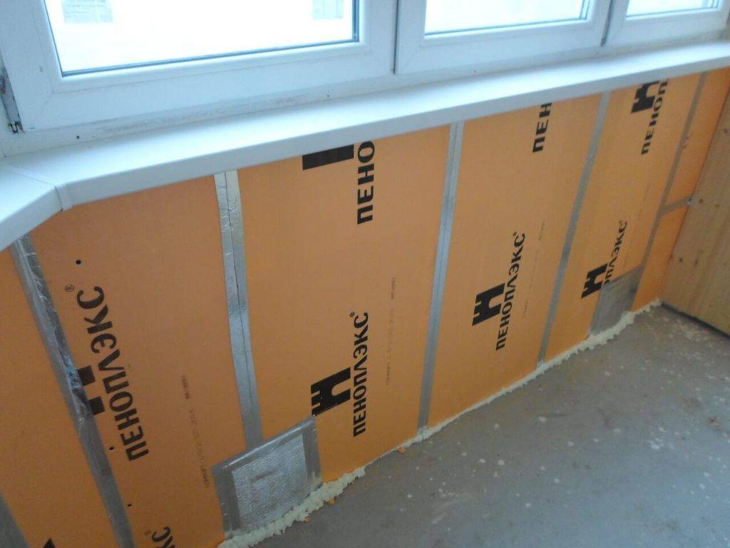 Comment isoler une loggia: options + instructions pour l'appareil de l'intérieur du système d'isolation à faire soi-même