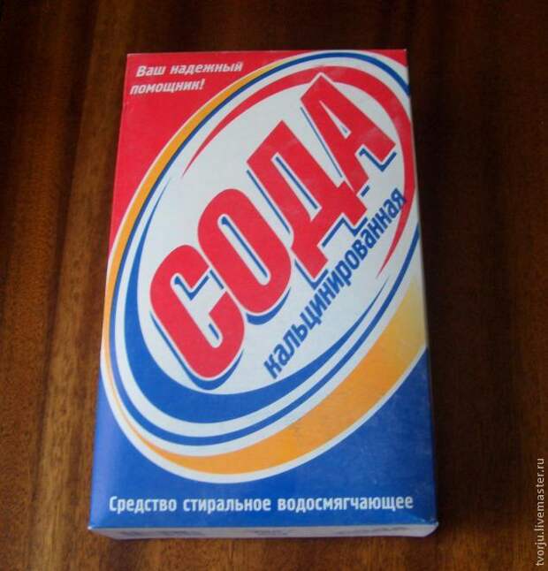 La meilleure lessive en poudre automatique, note 2019