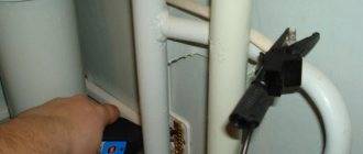 Pourquoi certaines personnes et certains objets reçoivent-ils des décharges électriques >> articles >>