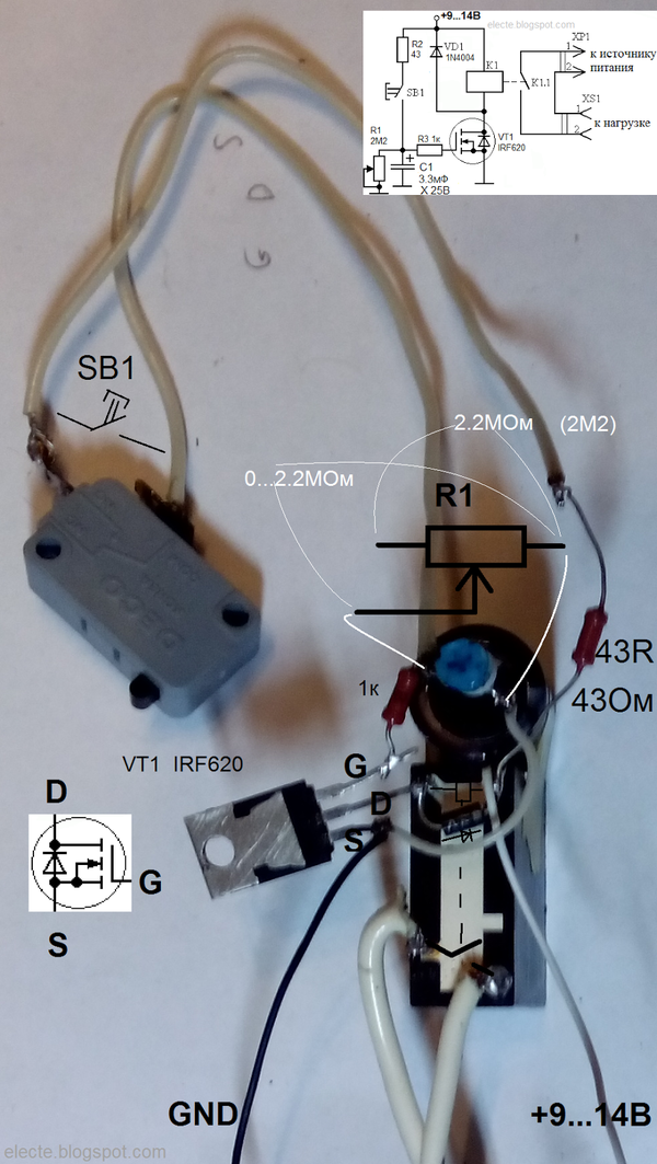 Relais temporisé à faire soi-même : tour d'horizon de 3 options maison