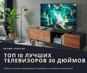 Lave-vaisselle compacts encastrables : TOP 10 des meilleurs modèles + conseils pour choisir