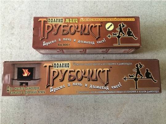 Comment augmenter le tirage en ventilation: un aperçu des méthodes et des dispositifs pour augmenter le tirage