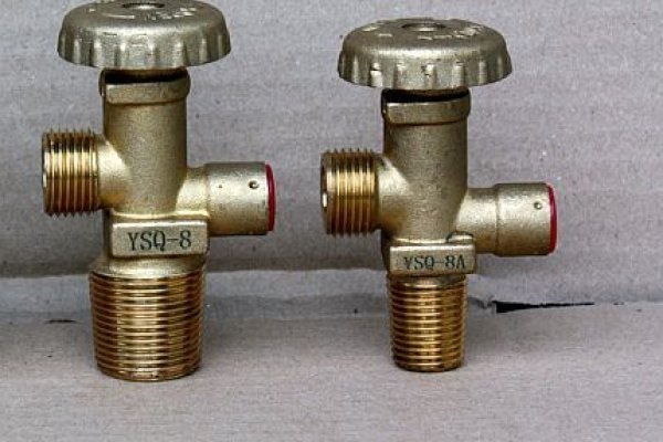 Le dispositif de la valve sur la bouteille de gaz et comment le remplacer si nécessaire