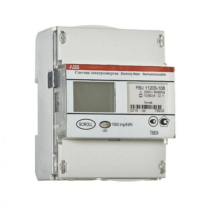 Compteur d'électricité à deux tarifs - principe de fonctionnement et aperçu des modèles