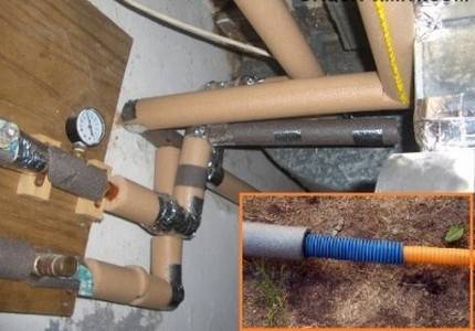 Façons de dégeler un pipeline gelé