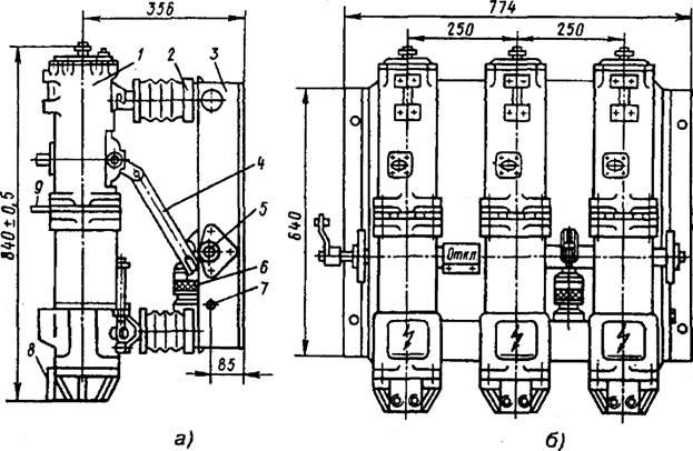 Interrupteurs vmt, vmpe, vpm - interrupteurs à huile