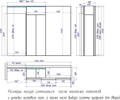 Comment faire une armoire à faire soi-même sur le balcon: idées et instructions pour assembler des meubles