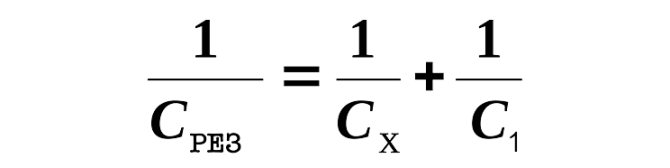 Comment vérifier un condensateur avec un multimètre: règles et fonctionnalités pour effectuer des mesures