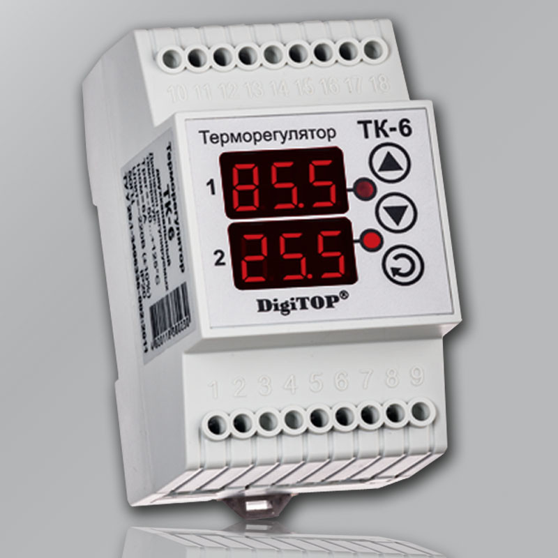 Thermostats de système de chauffage: spécifications techniques, types et méthodes d'installation