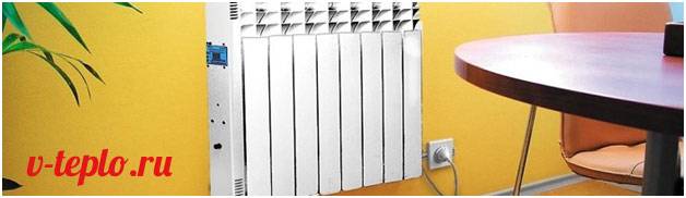 Avis d'utilisateurs sur les radiateurs à gouttes de vapeur